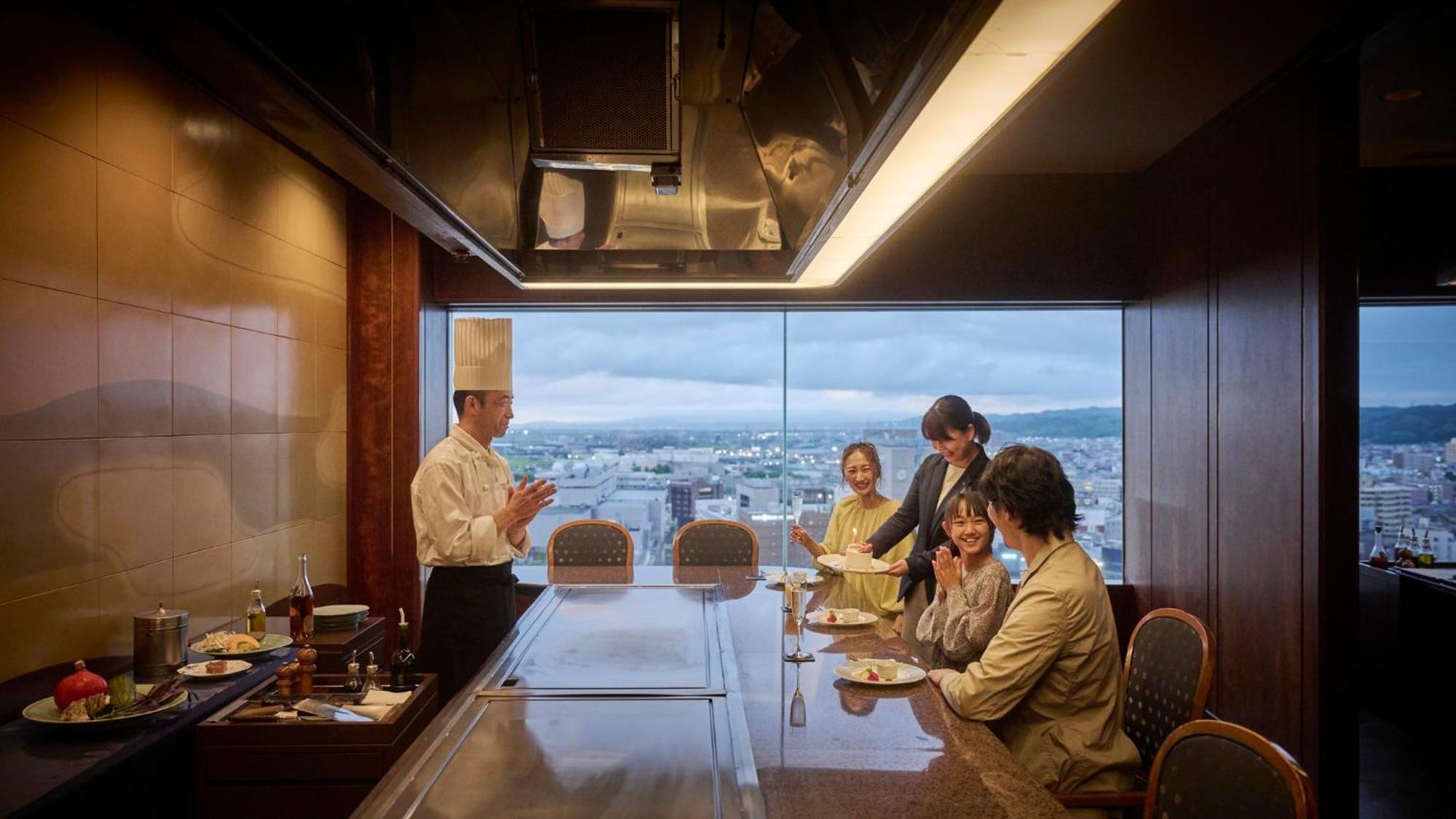 Ana Crowne Plaza By Ihg Hotel Kanazawa
